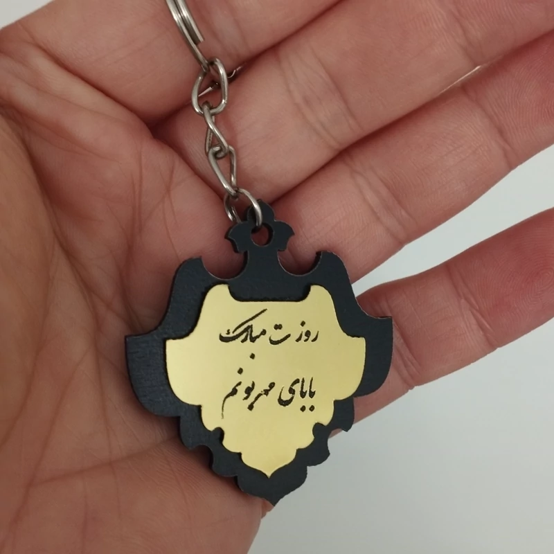 جاسوئیچی چوبی  روز پدر  طرح گل (پس کرایه)