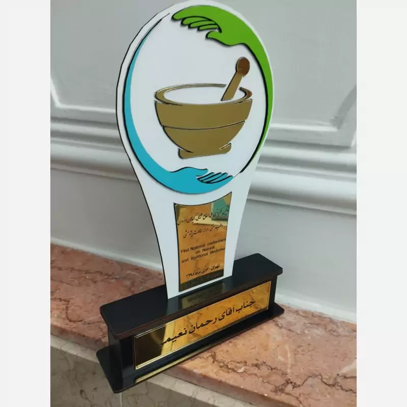 تندیس چوبی طرح گیاهان دارویی (پس کرایه)