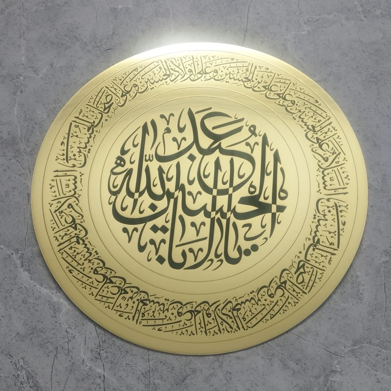 برچسب طرح یا اباعبدالله الحسین 40 در 40 (پس کرایه)