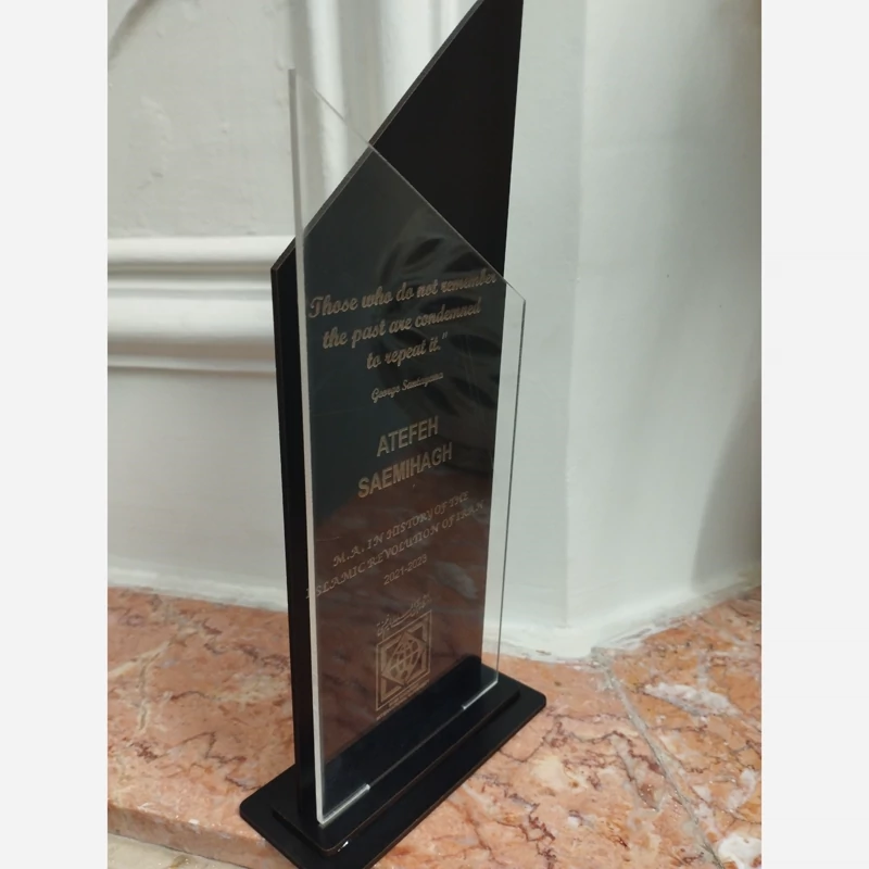 تندیس فارغ التحصیلی سفارشی (پس کرایه)