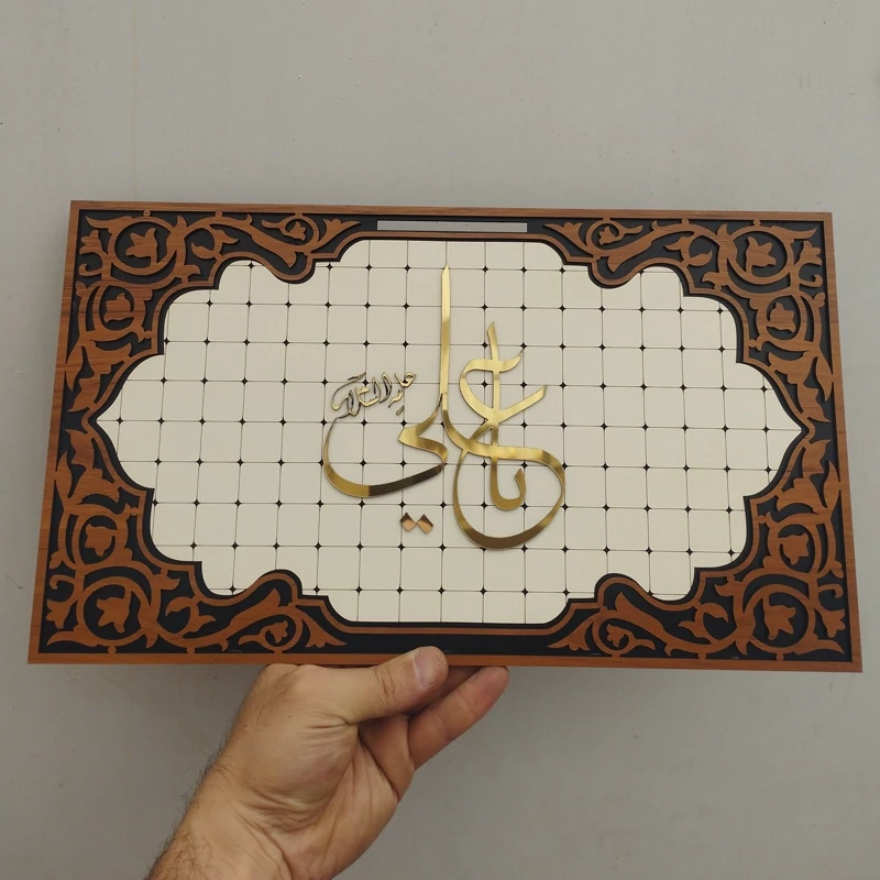 تابلو دیواری چوبی طرح  علی علیه السلام (پس کرایه)