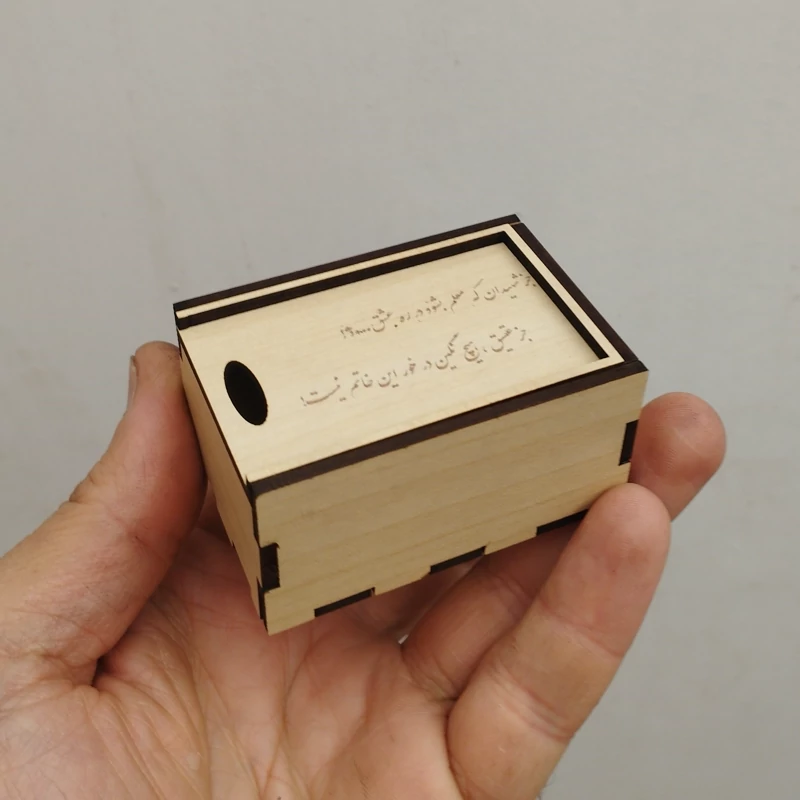 جعبه هدیه چوبی کد 15(6 در4 در ارتفاع3) (پس کرایه)