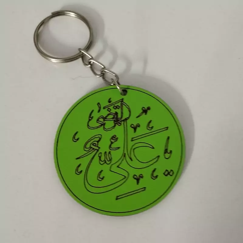 جاسوئیچی چوبی طرح امام علی علیه السلام خطی (پس کرایه)